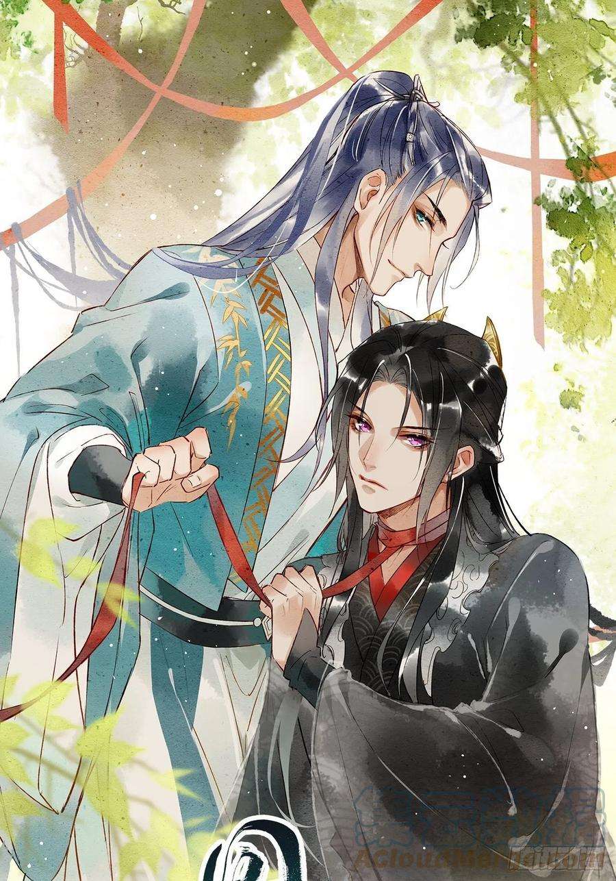 囚龙051 是我夫君哦~