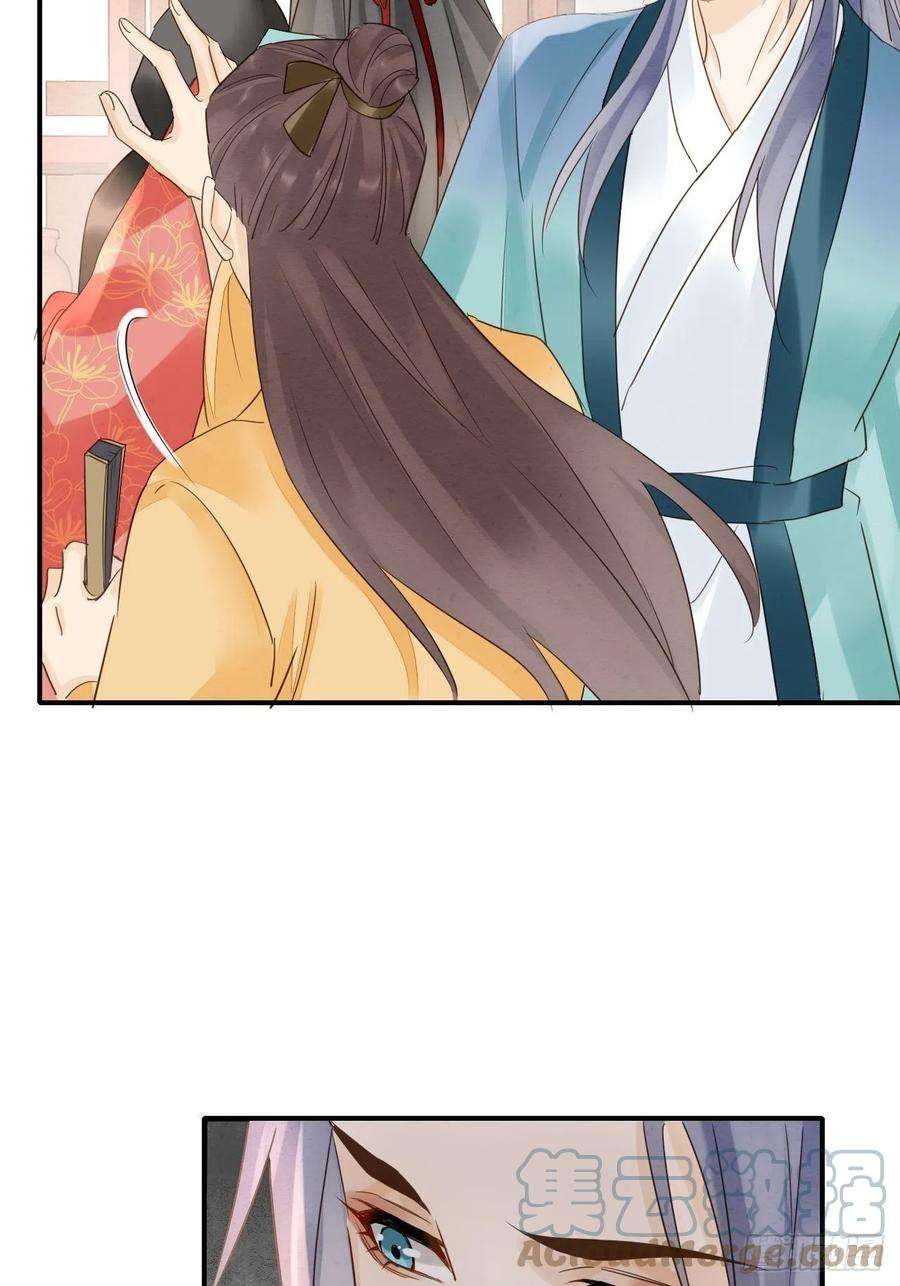 囚龙052 统领大人好福气啊！