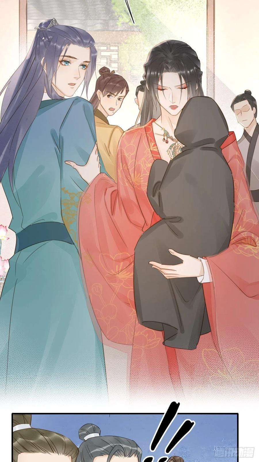 囚龙053 原来你这么担心我啊