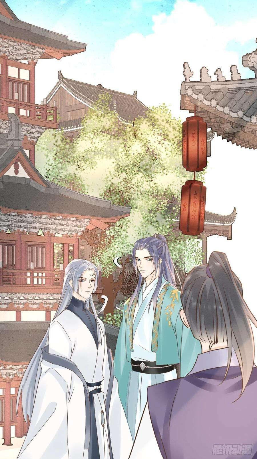 囚龙054 宋祈拒绝与墨野同行？