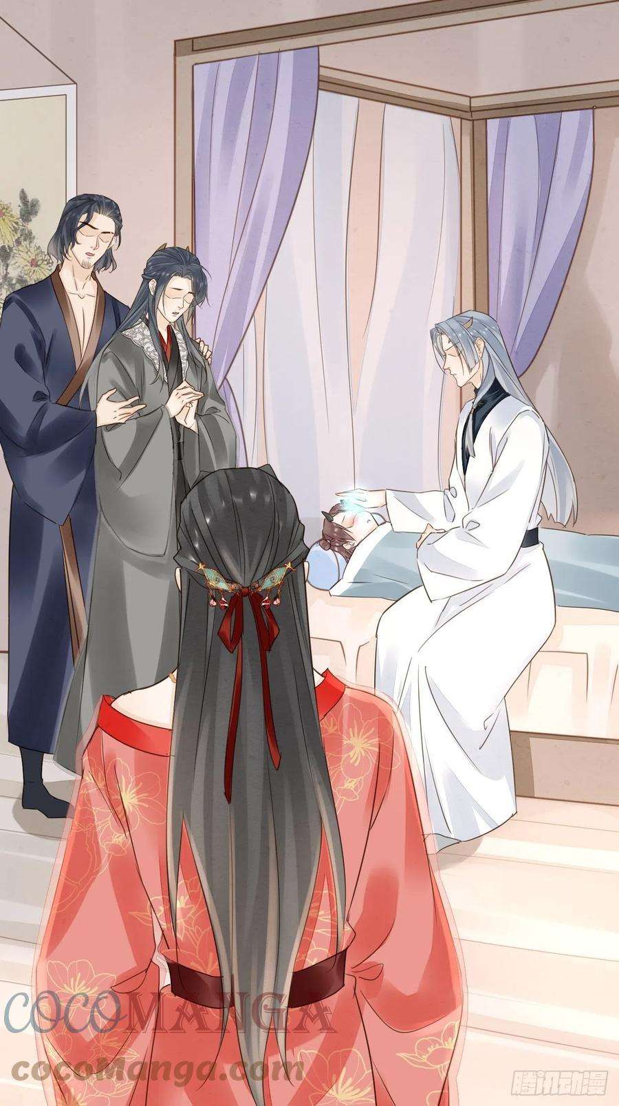 囚龙054 宋祈拒绝与墨野同行？