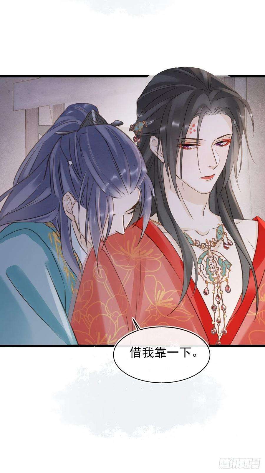 囚龙057 没办法丢下他一个人