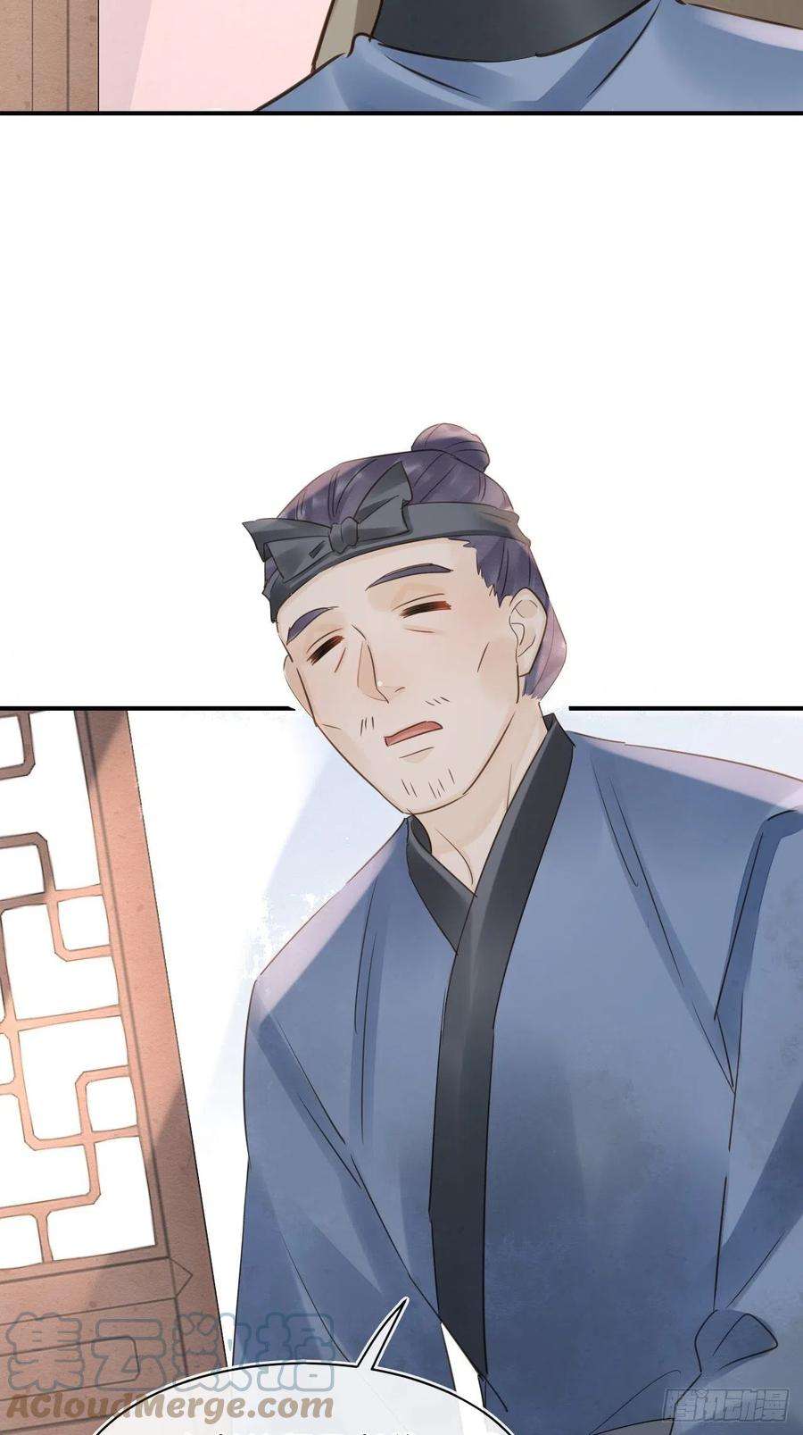 囚龙058 你今晚别想话去了