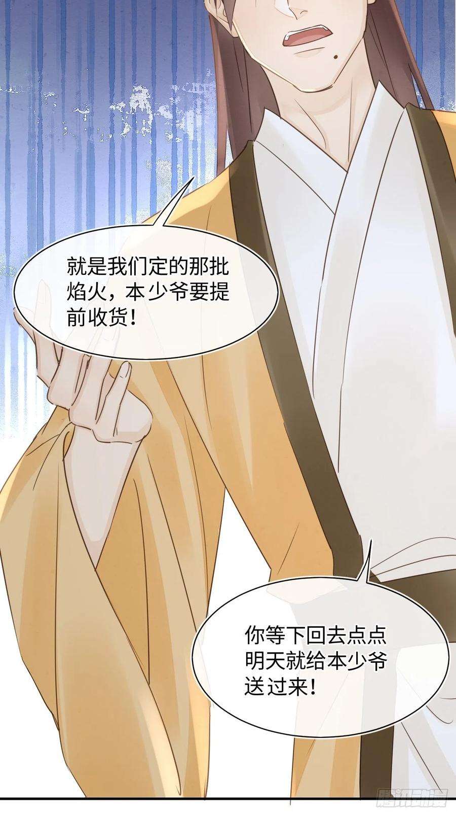 囚龙058 你今晚别想话去了