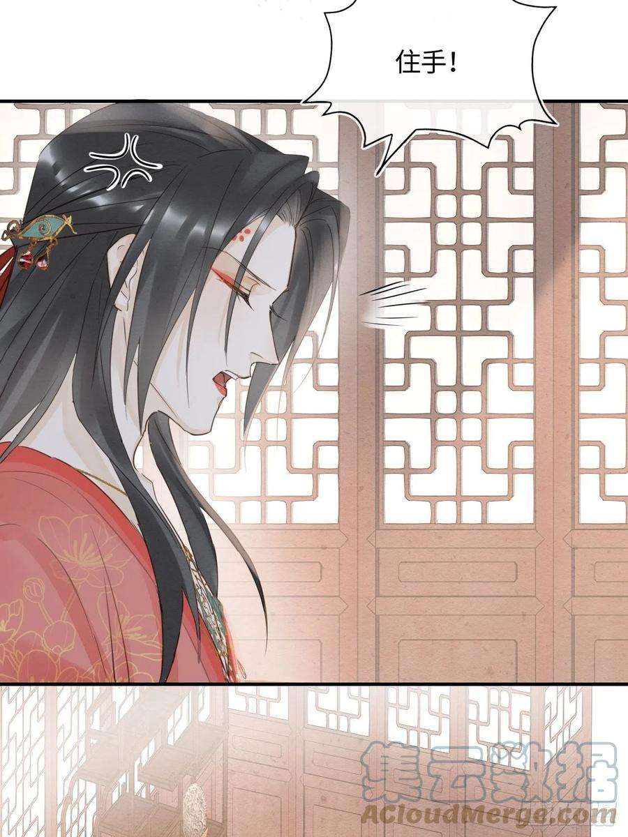 囚龙058 你今晚别想话去了