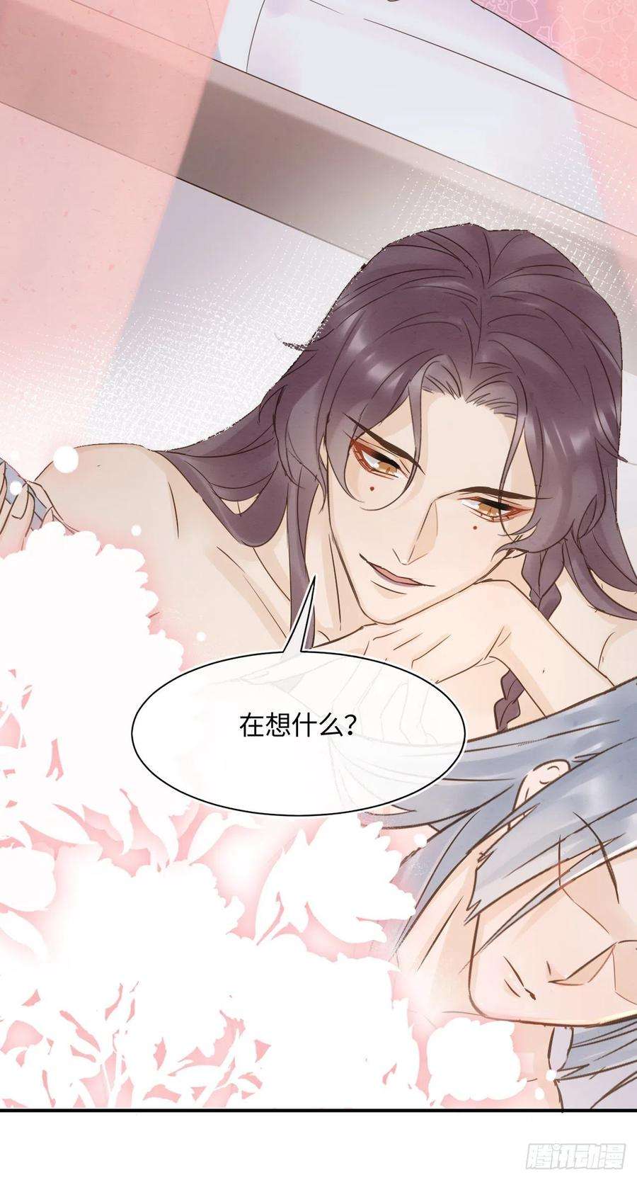 囚龙058 你今晚别想话去了