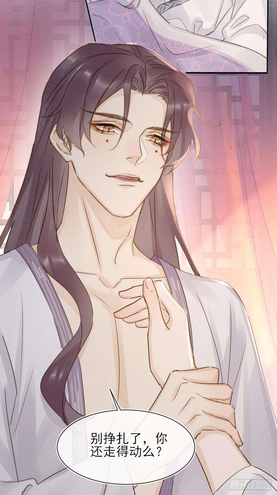 囚龙059 我绝不会骗你
