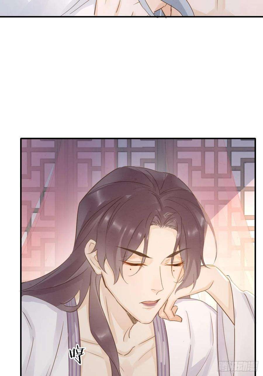 囚龙059 我绝不会骗你