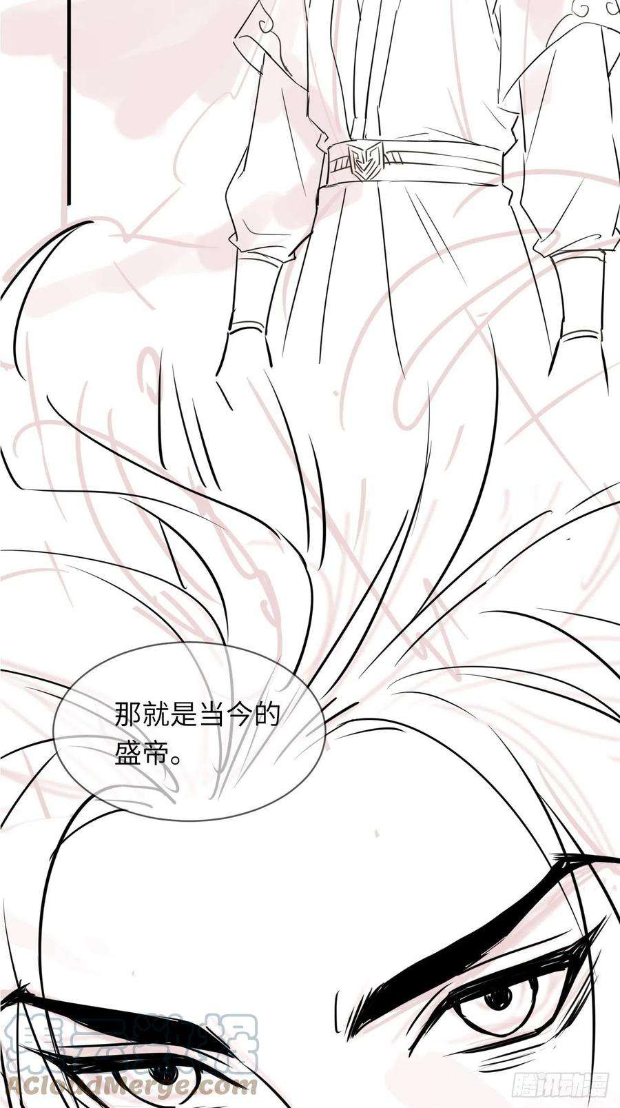 囚龙059 我绝不会骗你