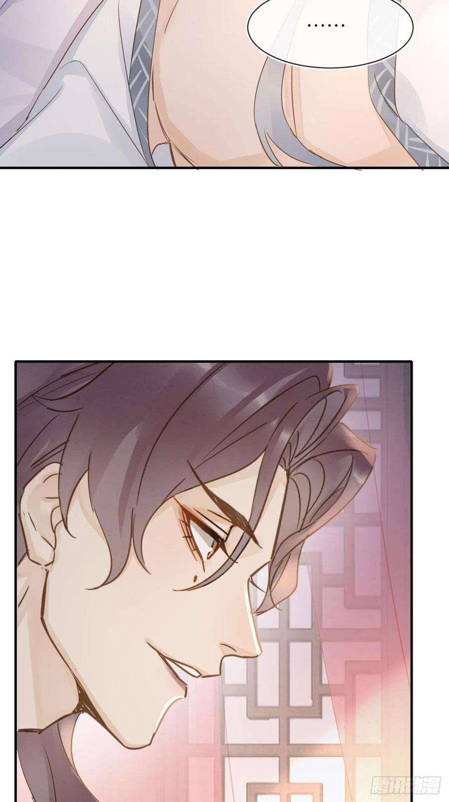 囚龙059 我绝不会骗你