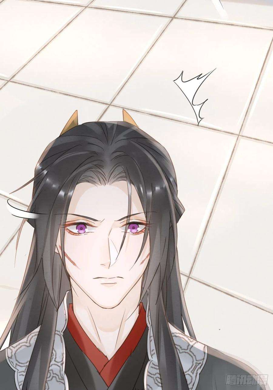 囚龙061 敢和我宋祈抢男人？