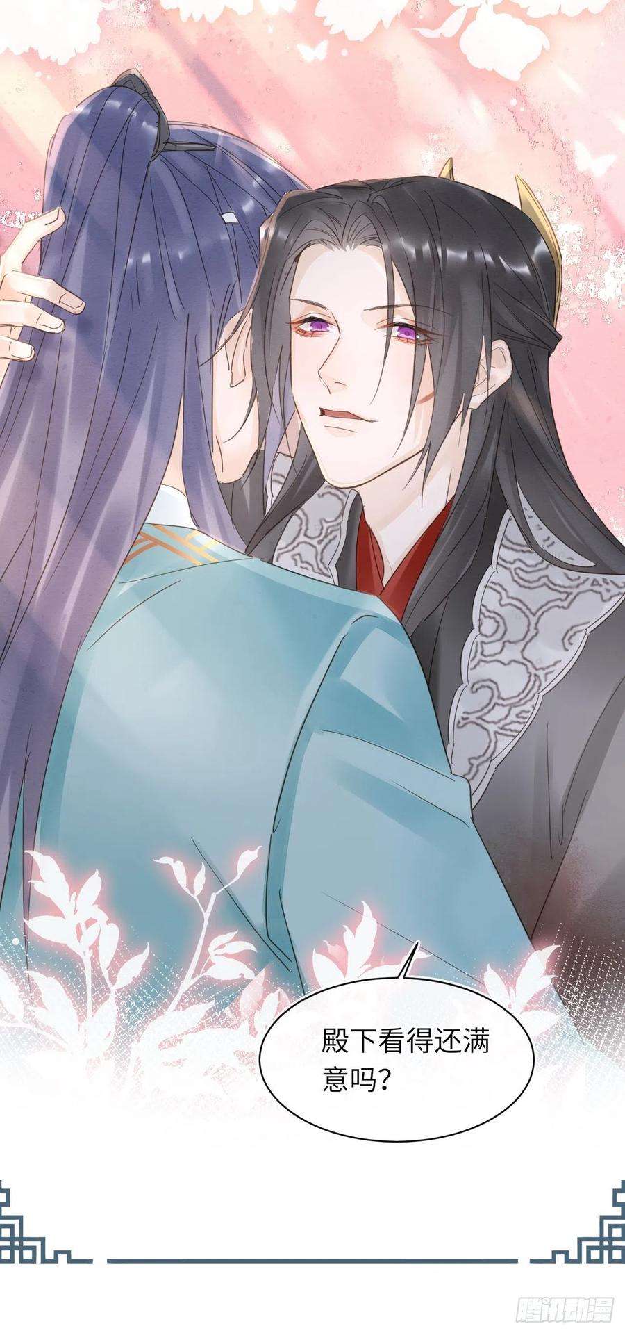 囚龙063 你根本没资格跟我斗