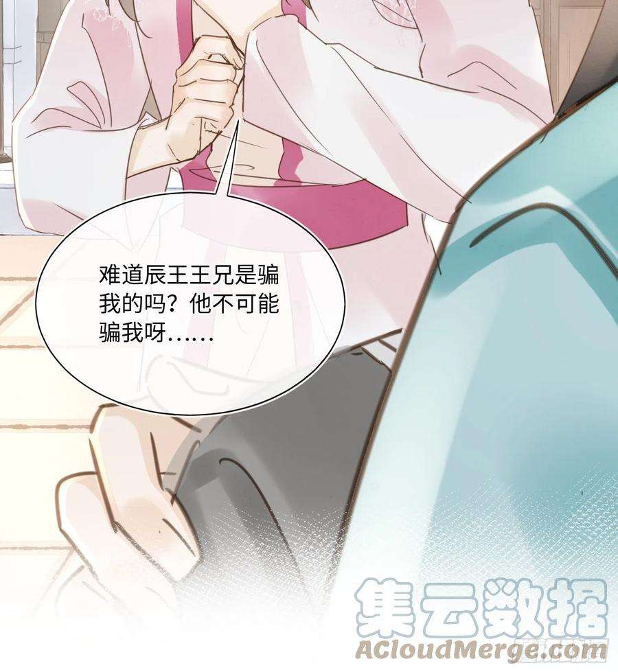 囚龙063 你根本没资格跟我斗
