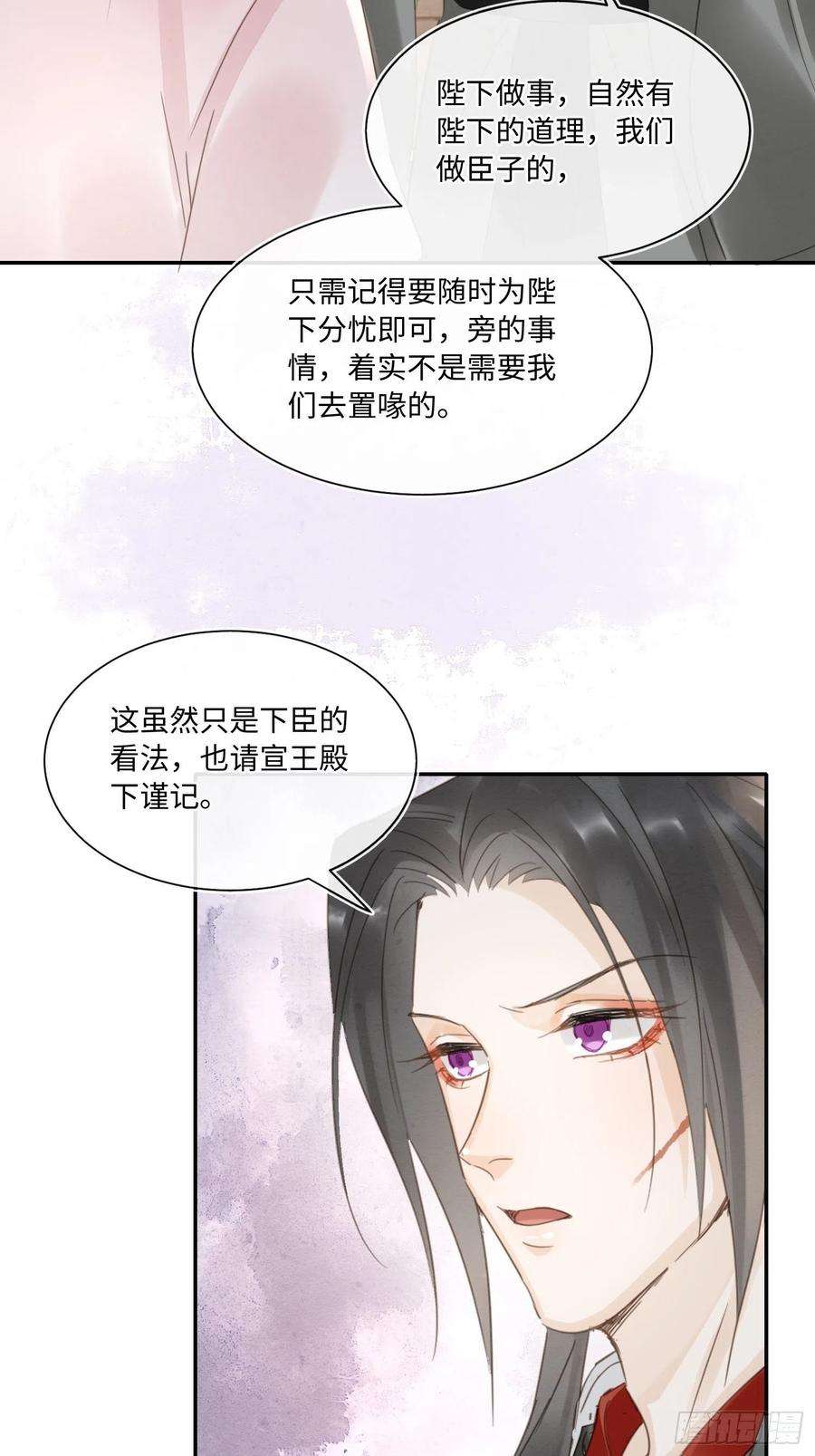 囚龙063 你根本没资格跟我斗