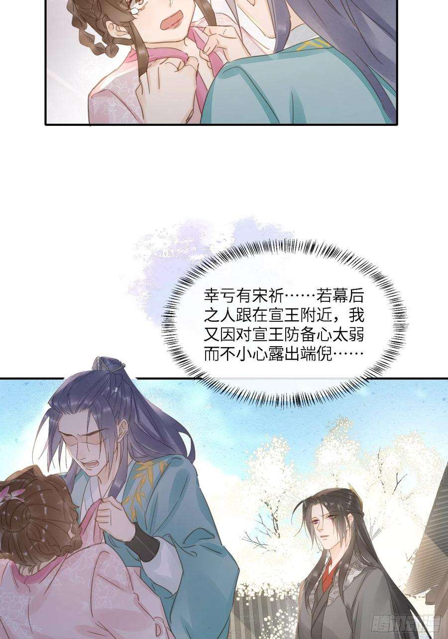 囚龙063 你根本没资格跟我斗