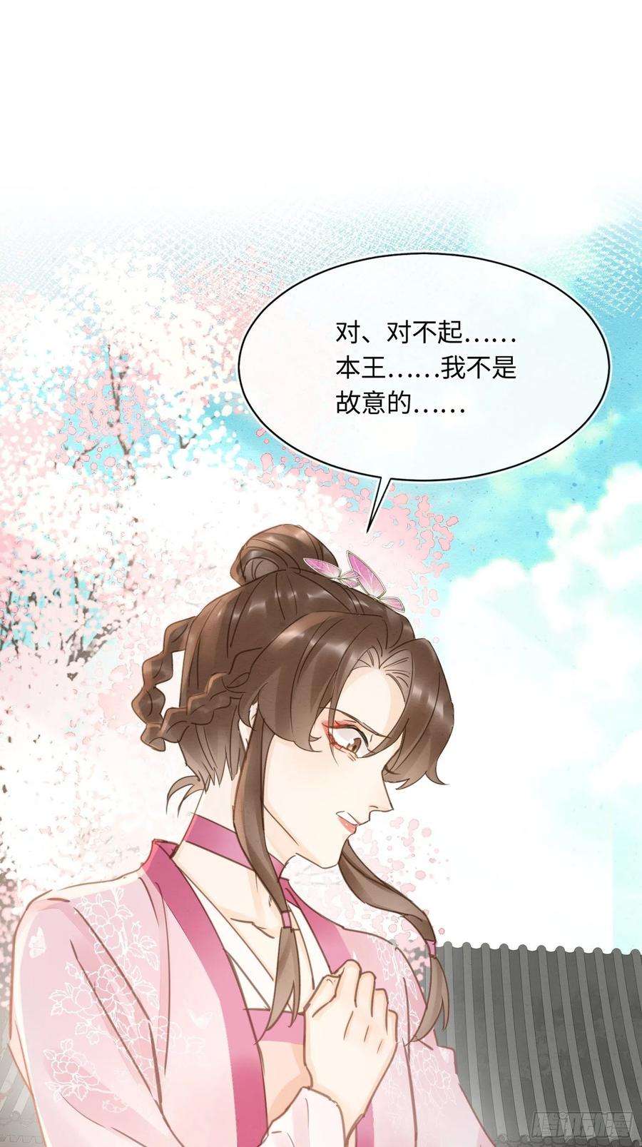 囚龙063 你根本没资格跟我斗