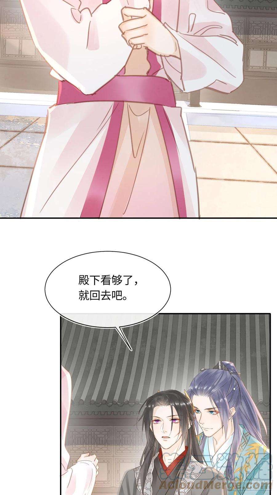 囚龙063 你根本没资格跟我斗