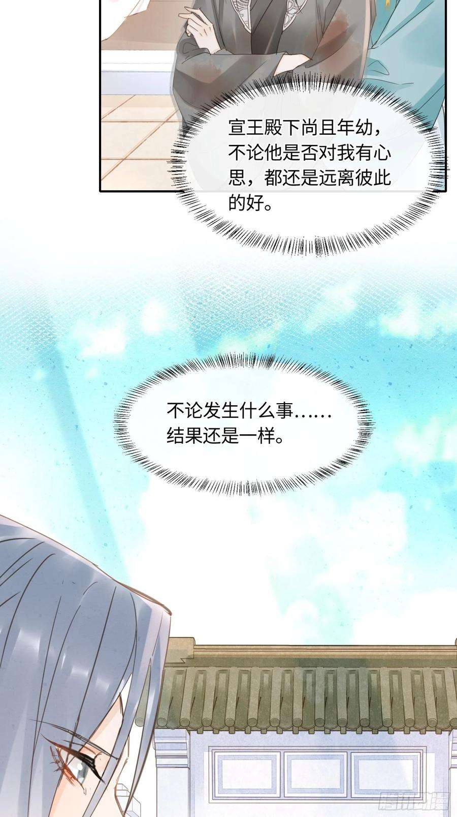 囚龙063 你根本没资格跟我斗