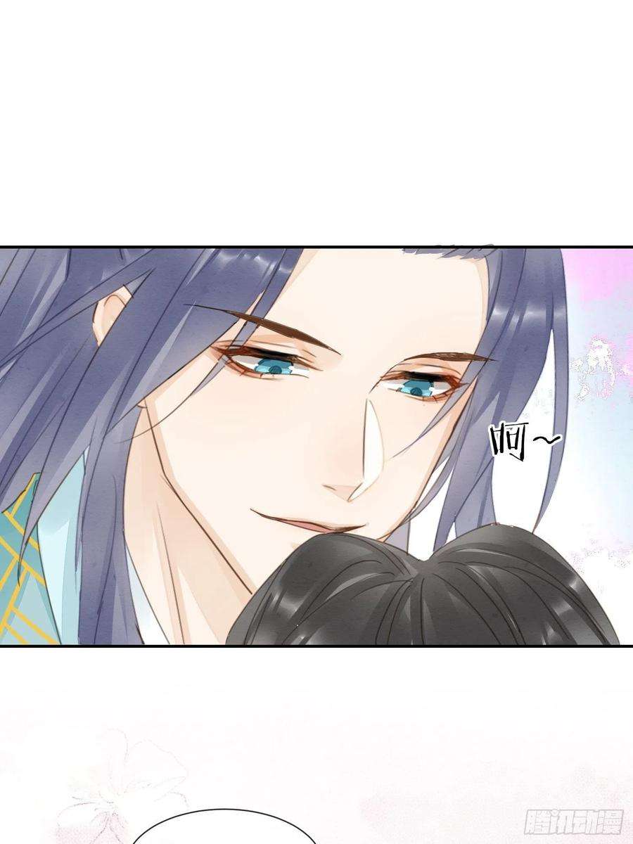 囚龙064 男人都是狗东西！
