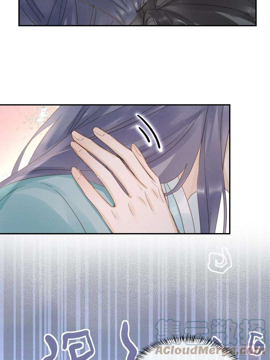 囚龙064 男人都是狗东西！
