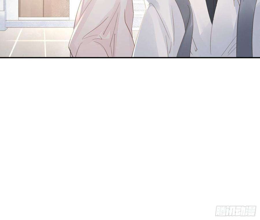 囚龙064 男人都是狗东西！
