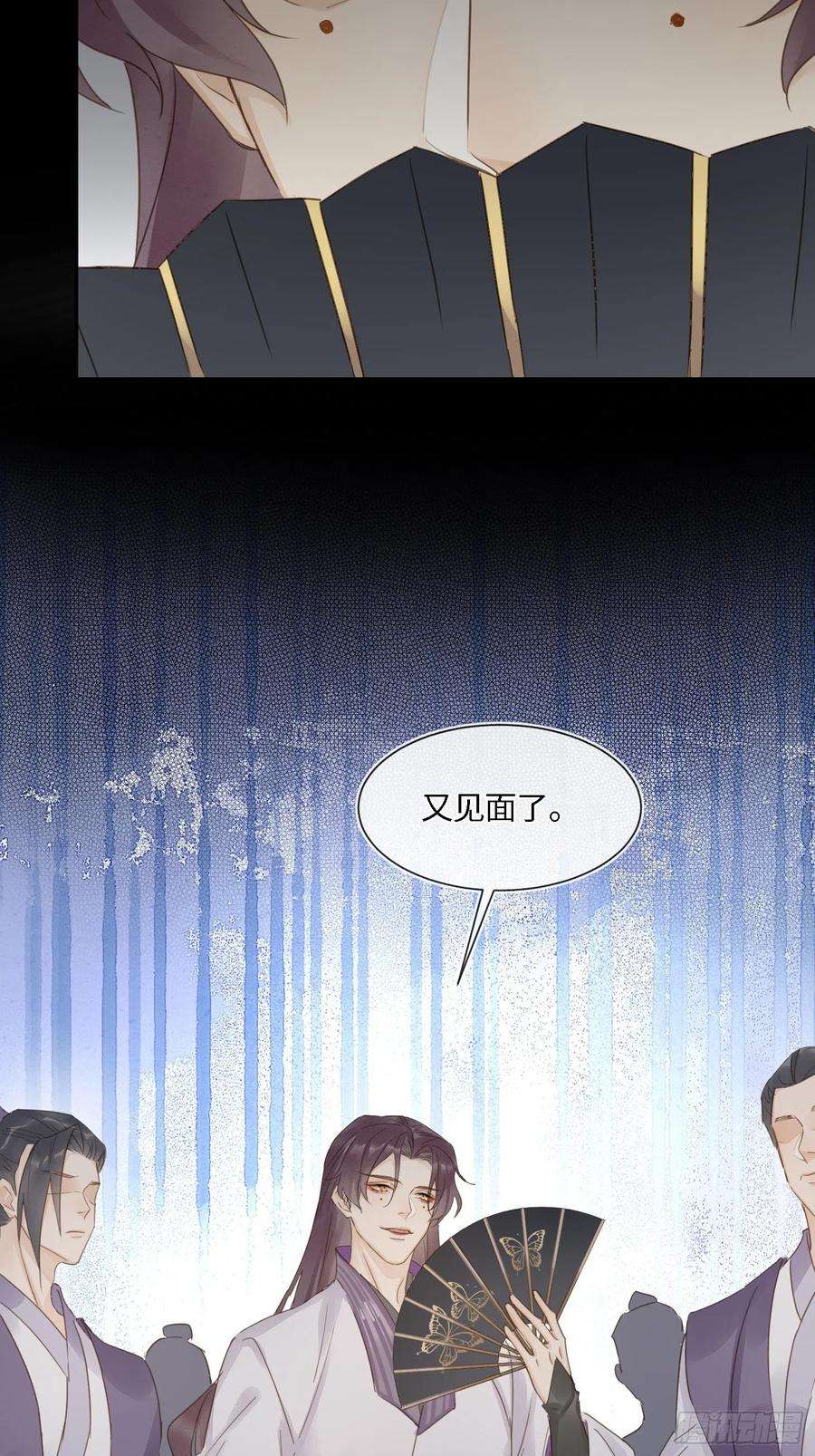 囚龙064 男人都是狗东西！