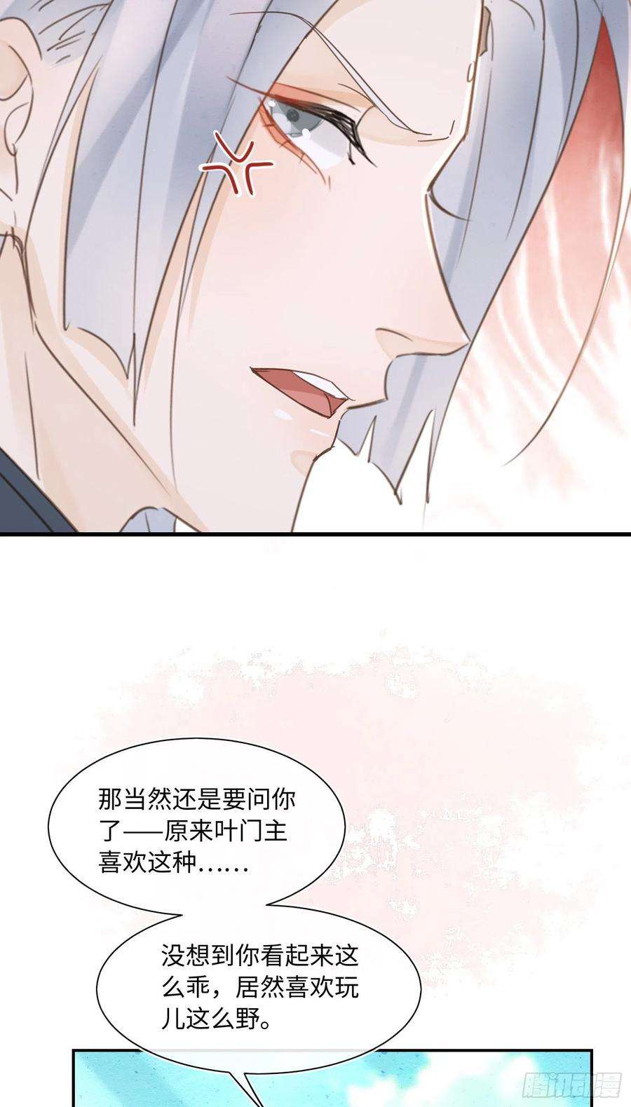 囚龙065 我不但晚上行白天也行