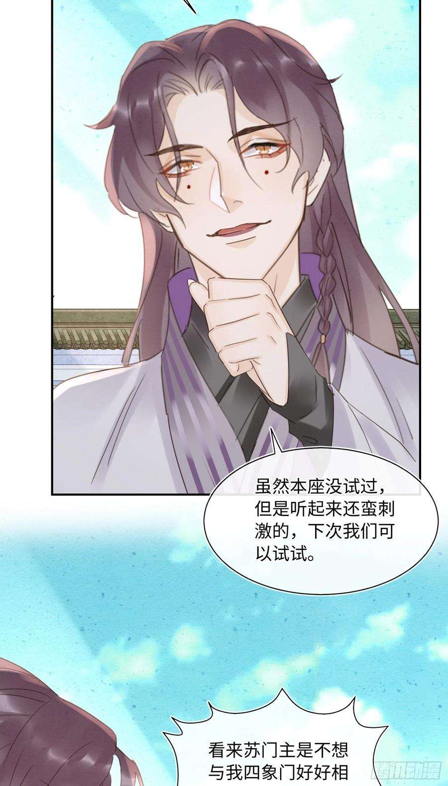 囚龙065 我不但晚上行白天也行