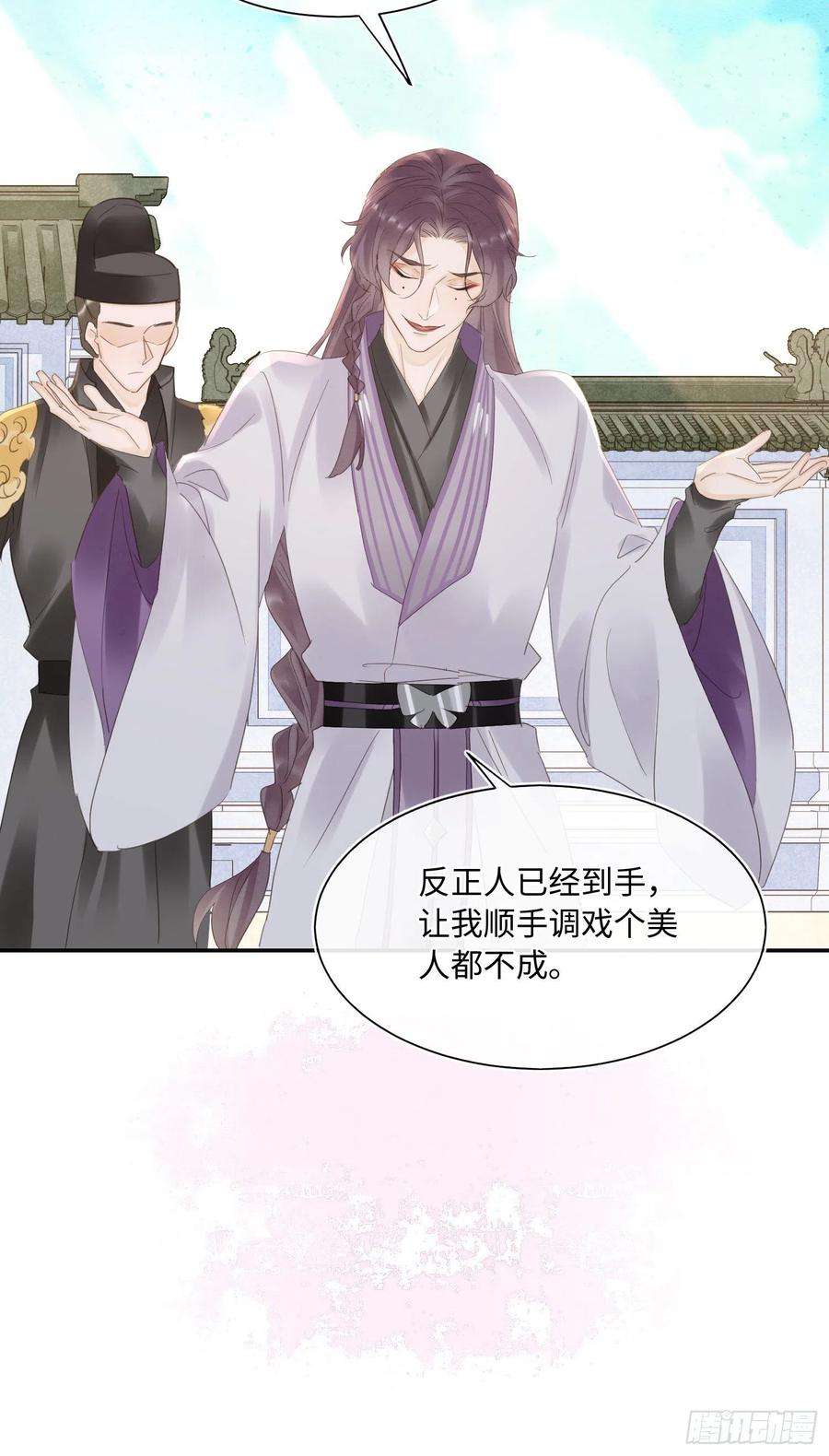 囚龙065 我不但晚上行白天也行