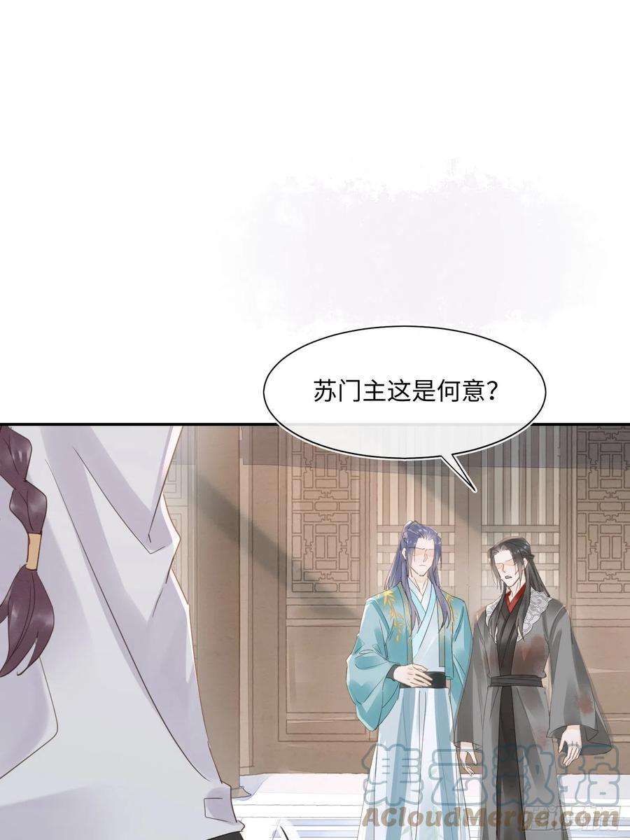 囚龙065 我不但晚上行白天也行