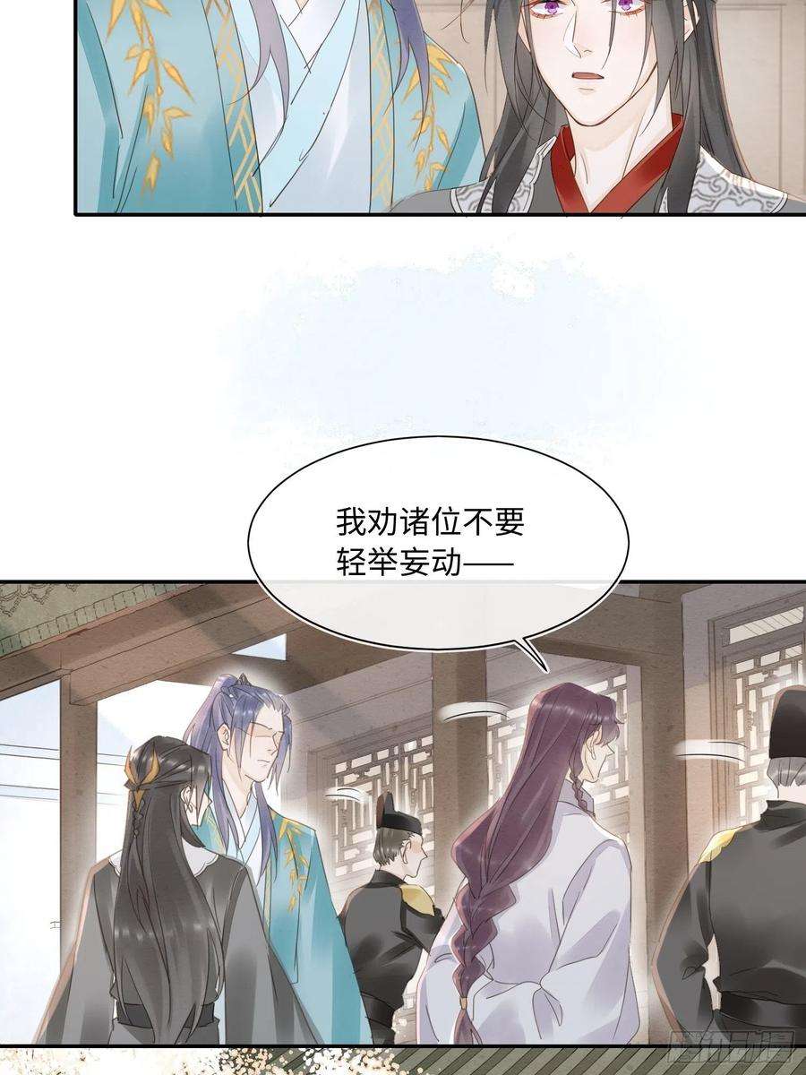 囚龙065 我不但晚上行白天也行