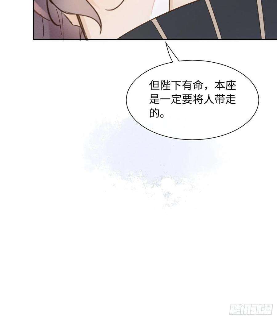 囚龙065 我不但晚上行白天也行
