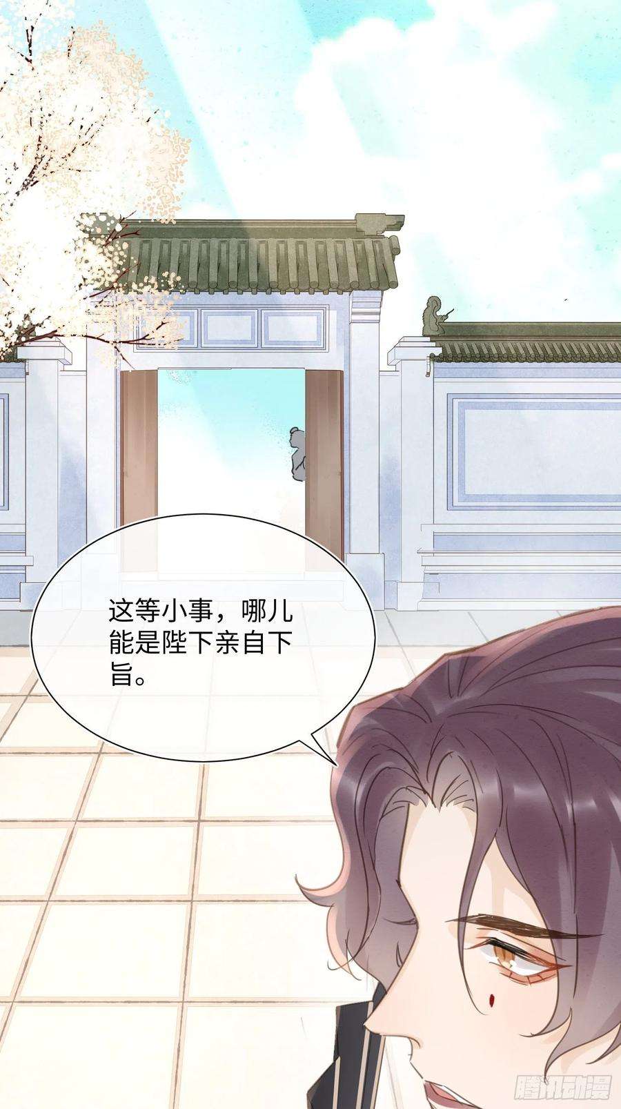 囚龙065 我不但晚上行白天也行