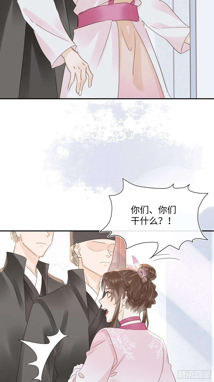 囚龙065 我不但晚上行白天也行