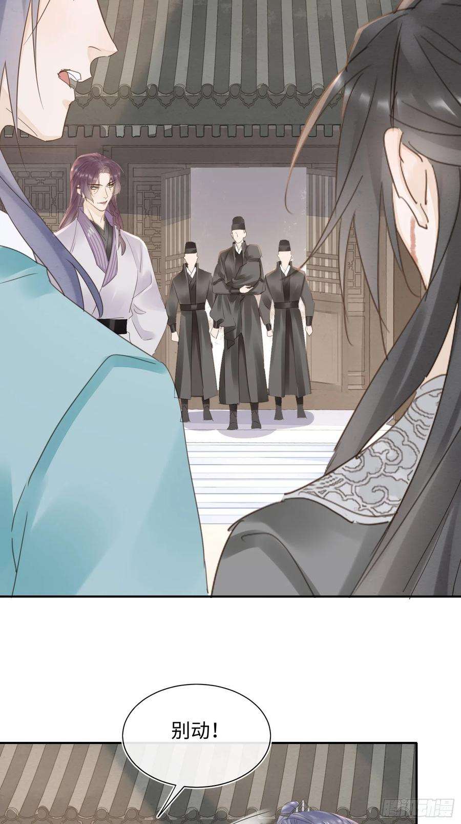 囚龙065 我不但晚上行白天也行