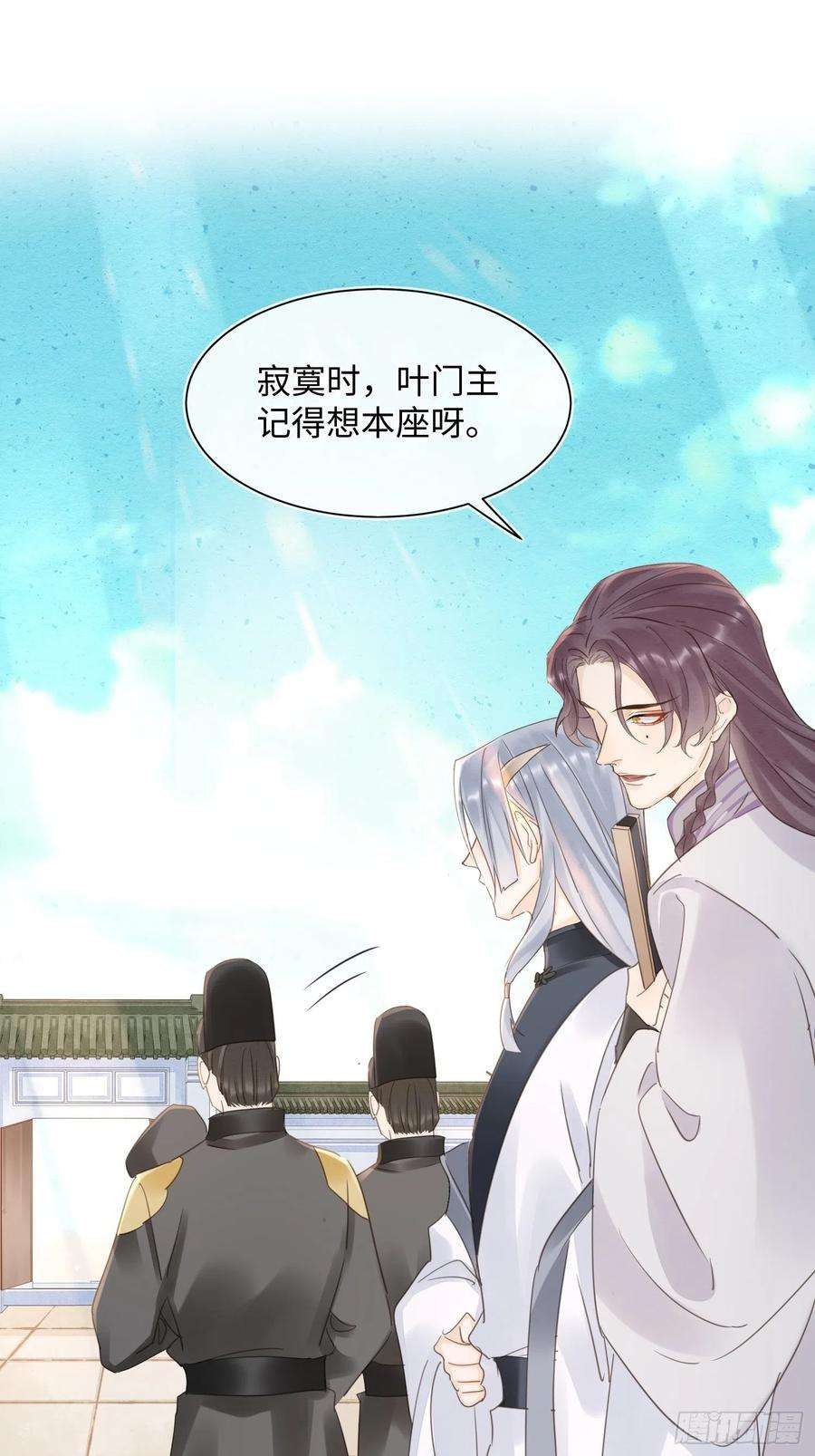 囚龙065 我不但晚上行白天也行