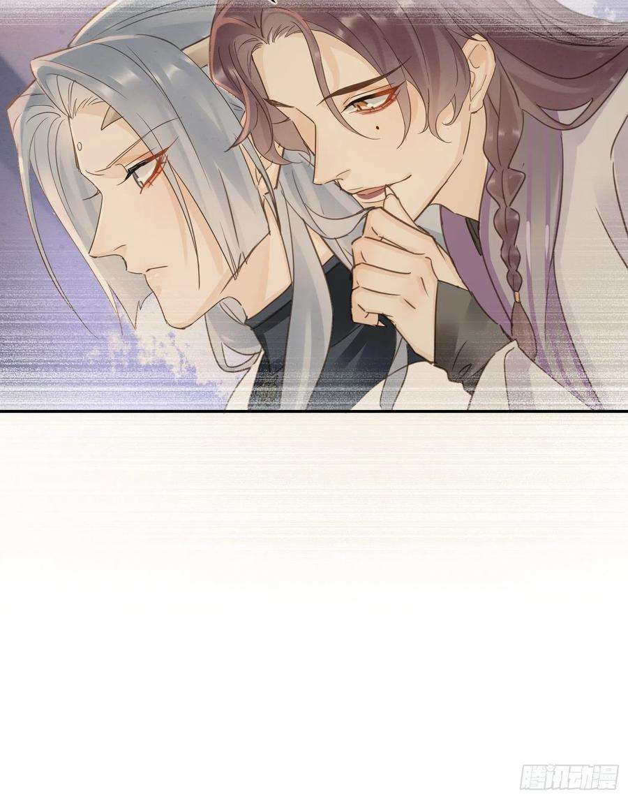 囚龙065 我不但晚上行白天也行