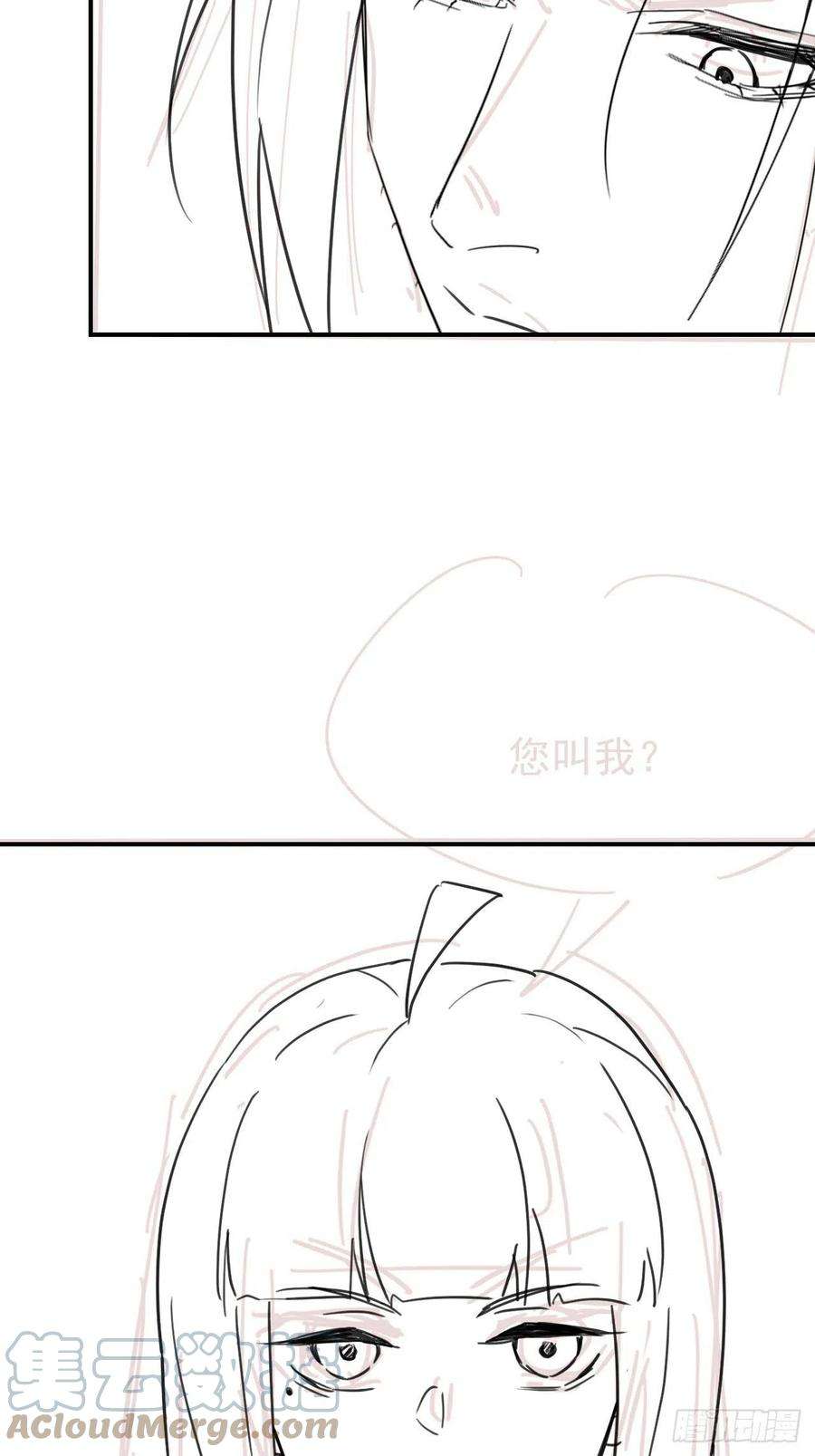 囚龙065 我不但晚上行白天也行