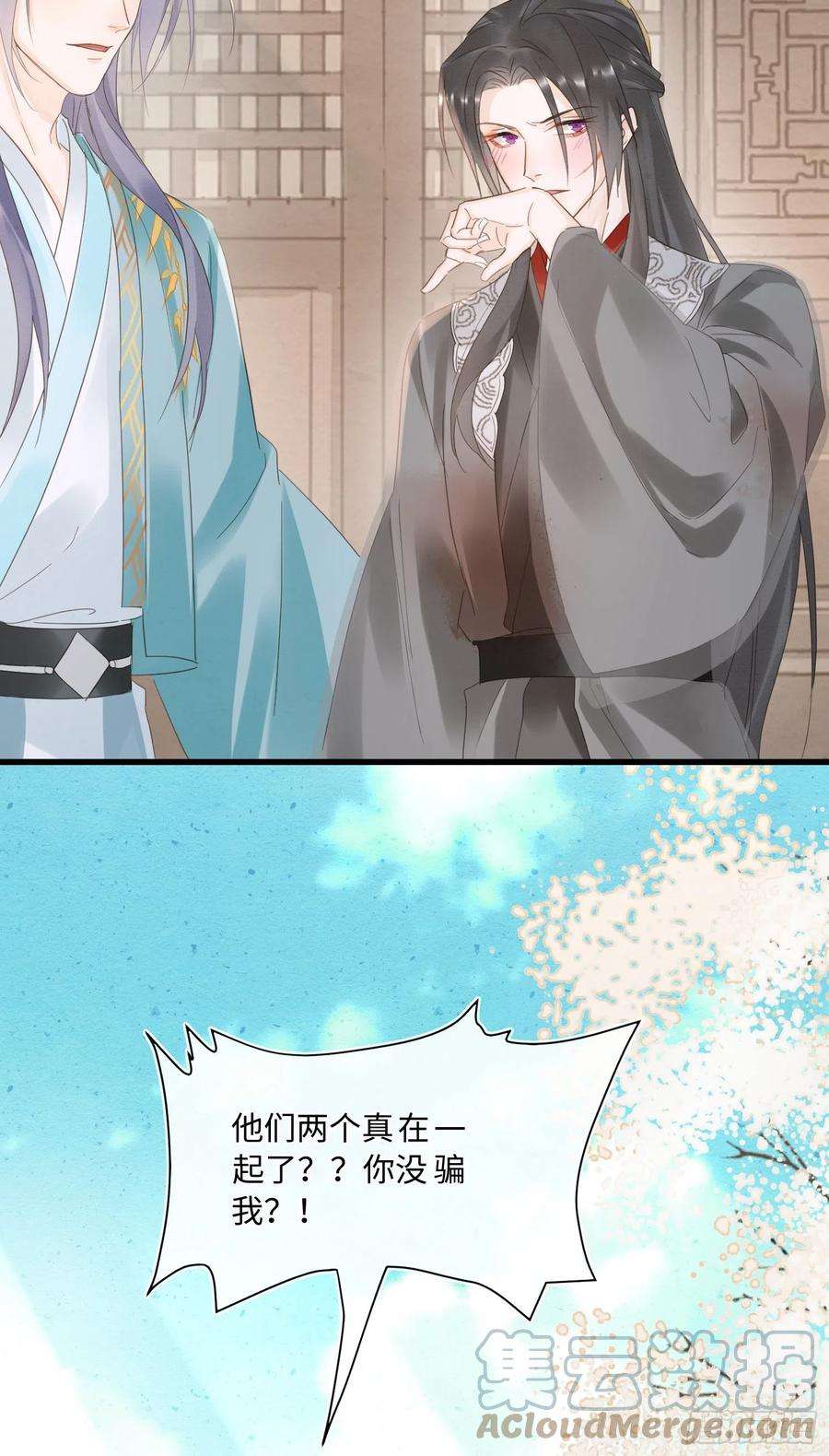 囚龙065 我不但晚上行白天也行