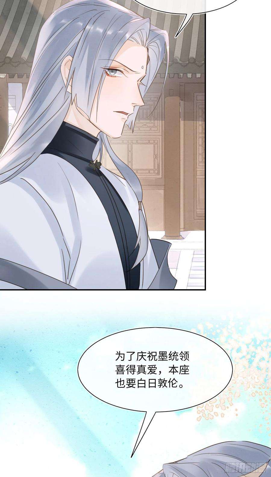 囚龙065 我不但晚上行白天也行