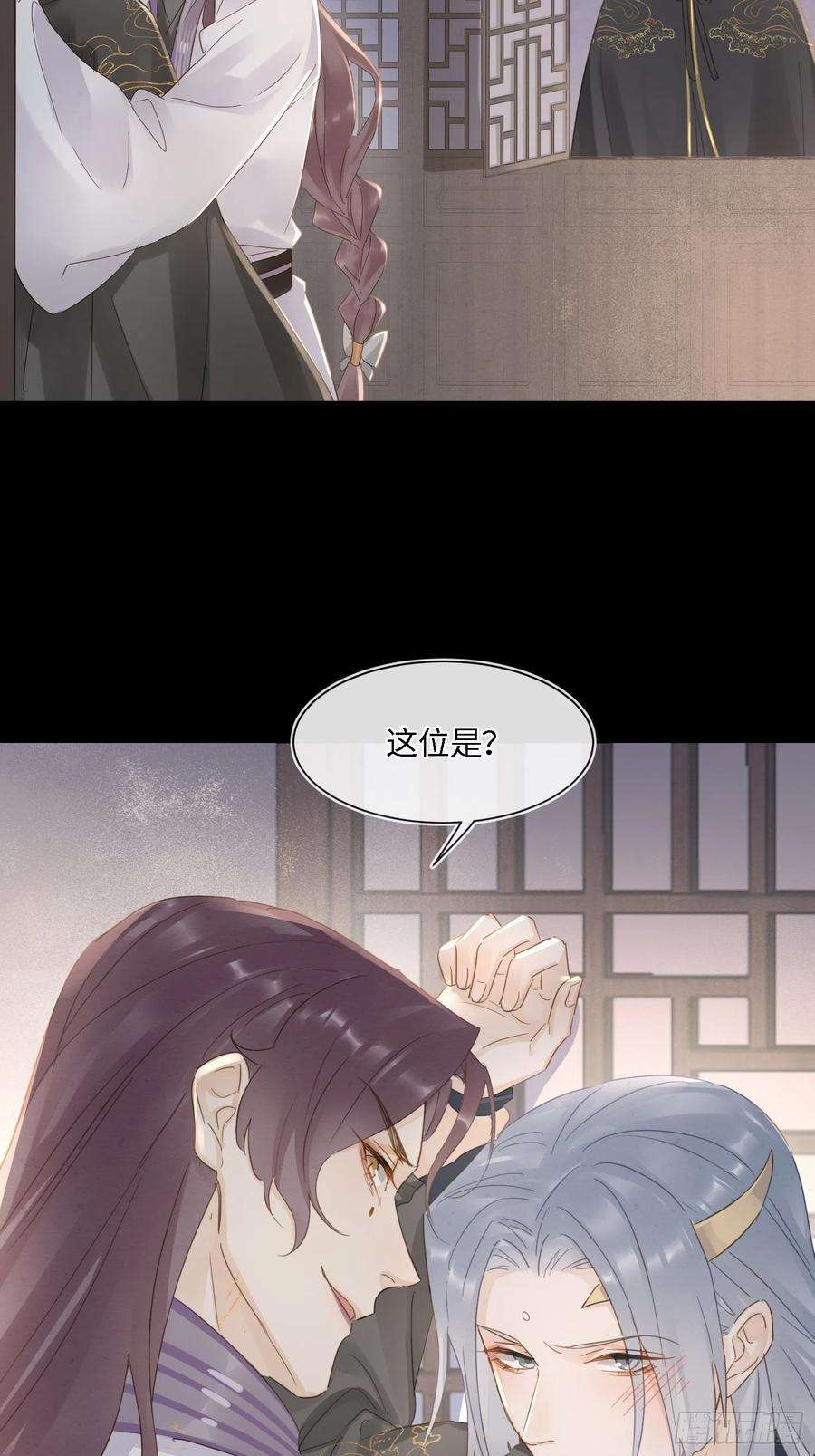 囚龙068 宣王设陷阱引墨野上钩