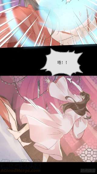 囚龙070 你是属于我一个人的