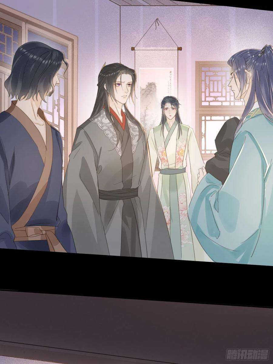 囚龙073 这次我不想放弃他