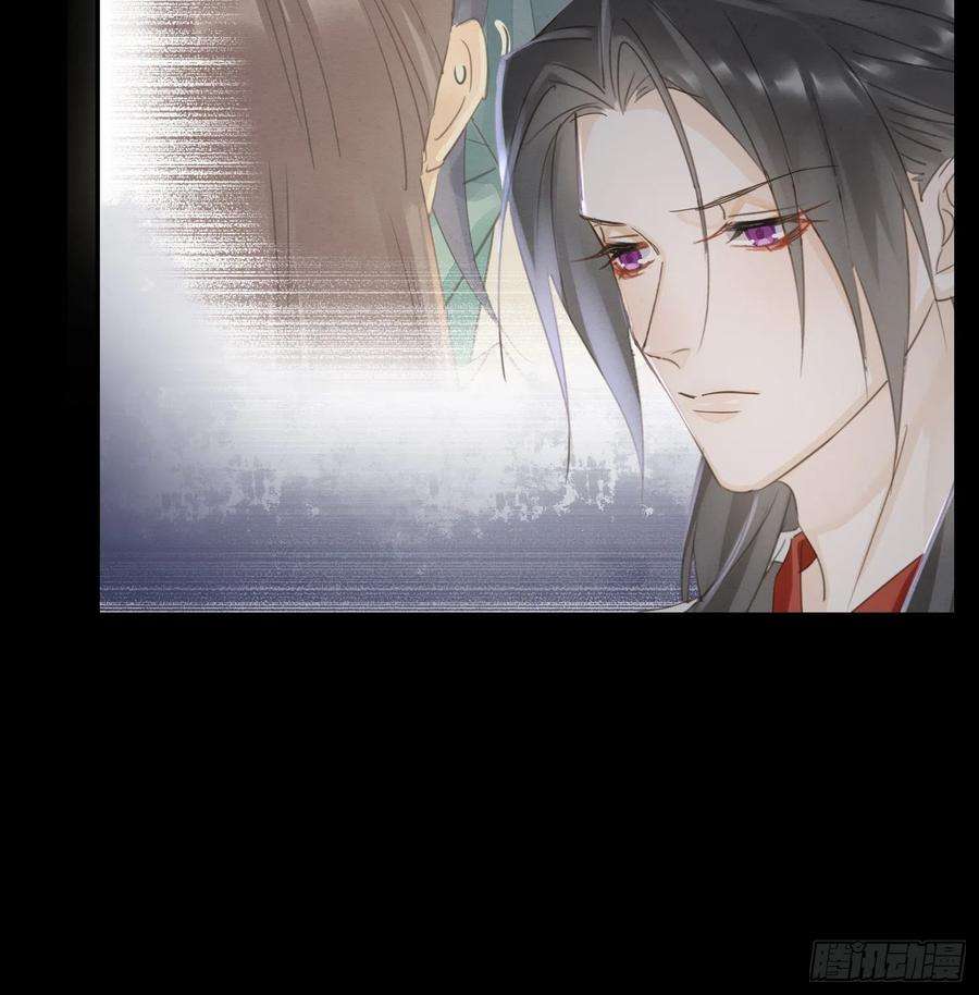 囚龙073 这次我不想放弃他