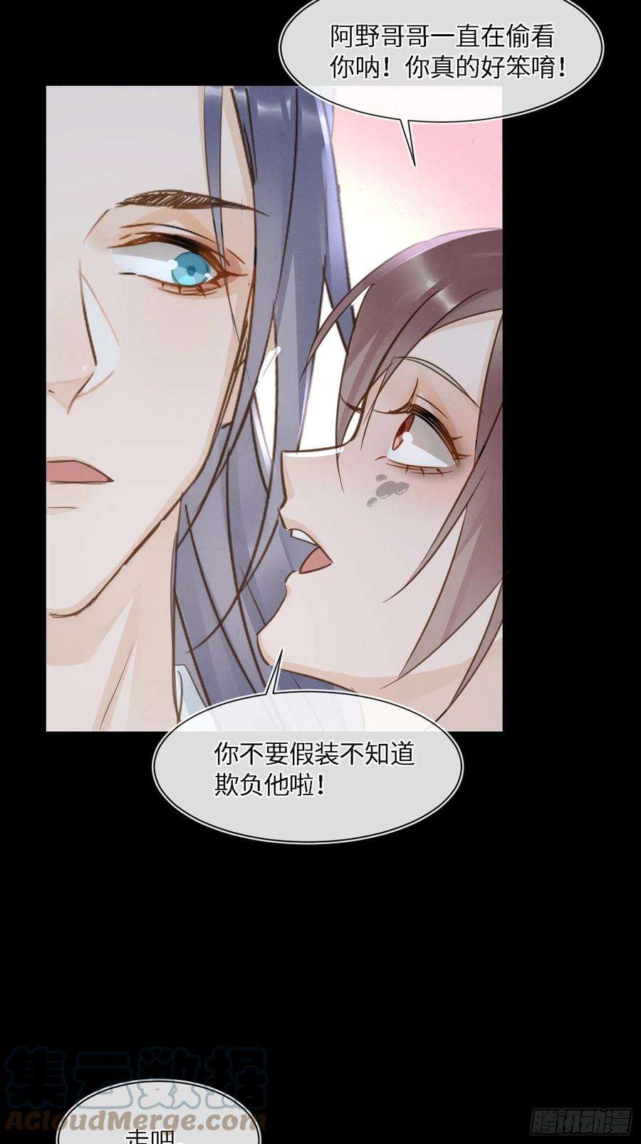 囚龙074 小卓垂危，烟火被延误