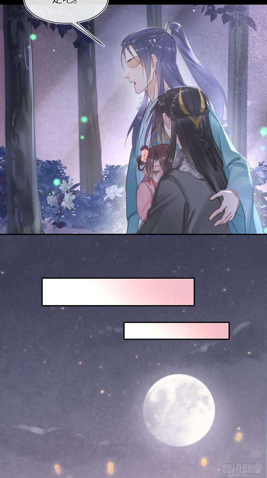 囚龙074 小卓垂危，烟火被延误