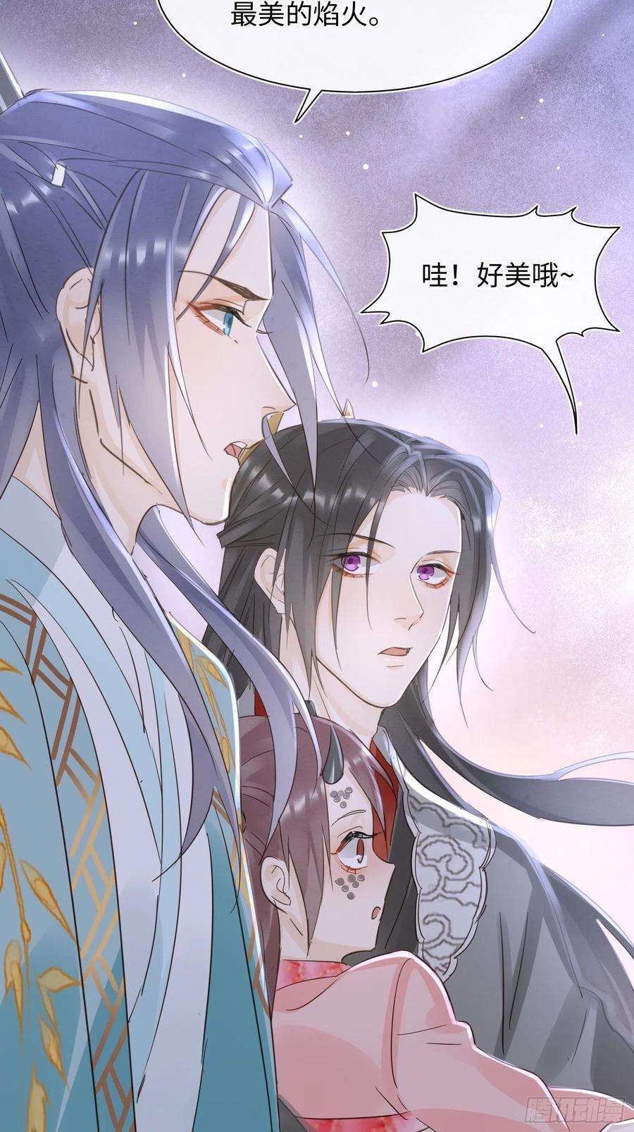 囚龙074 小卓垂危，烟火被延误