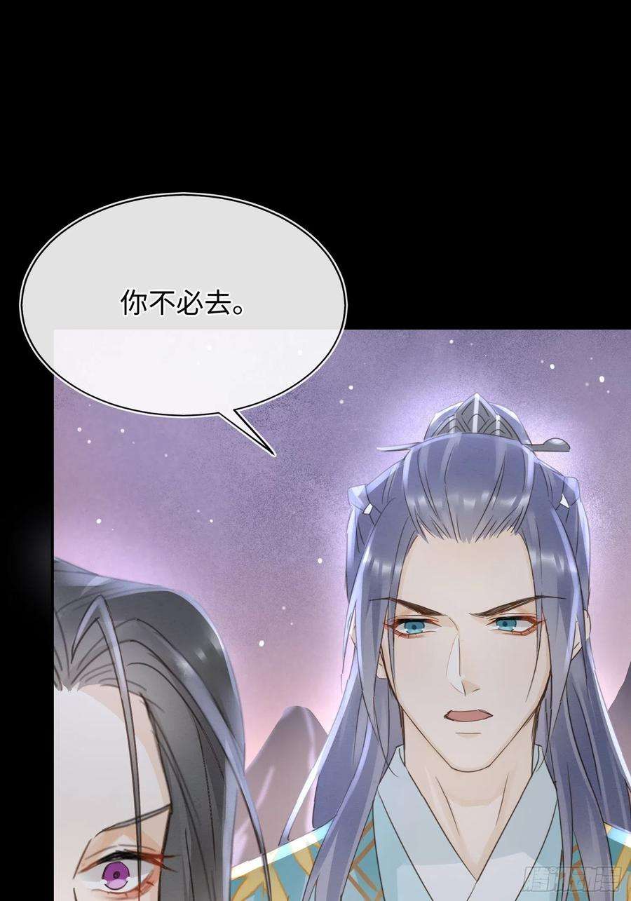 囚龙074 小卓垂危，烟火被延误