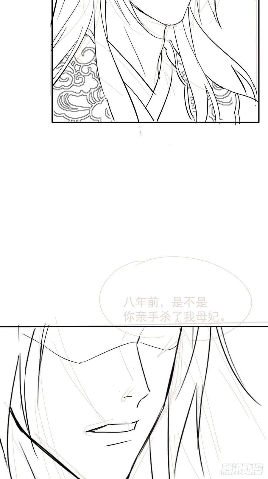 囚龙074 小卓垂危，烟火被延误