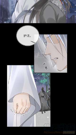 囚龙075 这张脸你还敢喜欢吗？